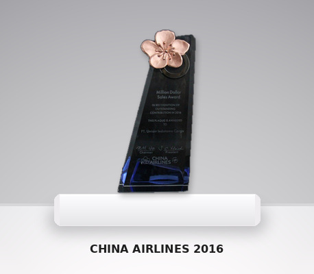 China Airlines 2016